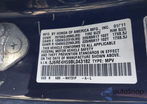 2011 Honda Cr-V Ex из США, поврежденный, VIN 5J6RE4H59BL043182